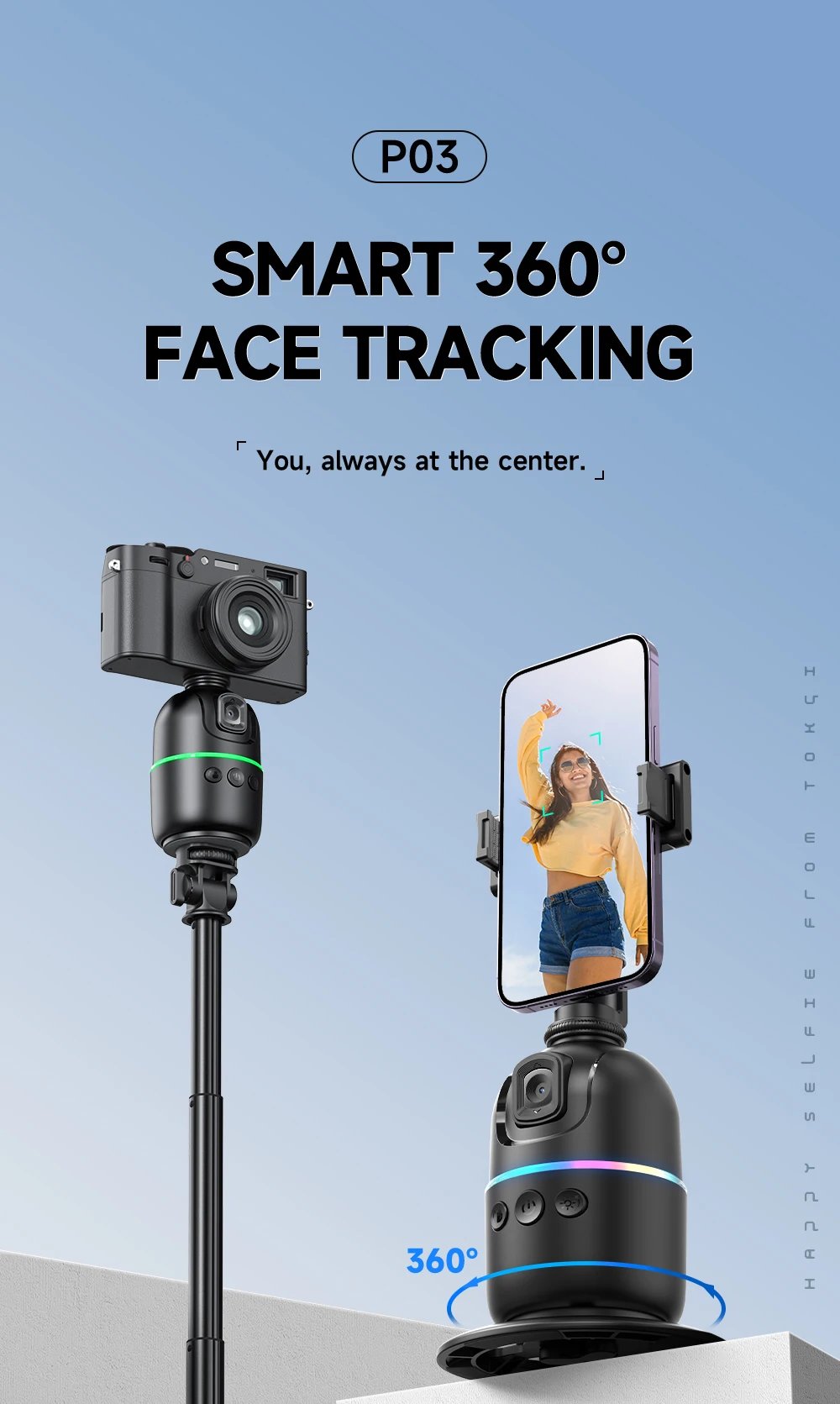 TOKQI-P03 Auto Face Tracking Gimbal AI Smart 360° Rotation Desktop Phone Holder for Smartphone & Action Camera Vlog Stabilizer TOKQI-P03 Auto Face Tracking Gimbal AI Smart 360° Rotation Desktop Phone Holder for Smartphone & Action Camera Vlog Stabilizer